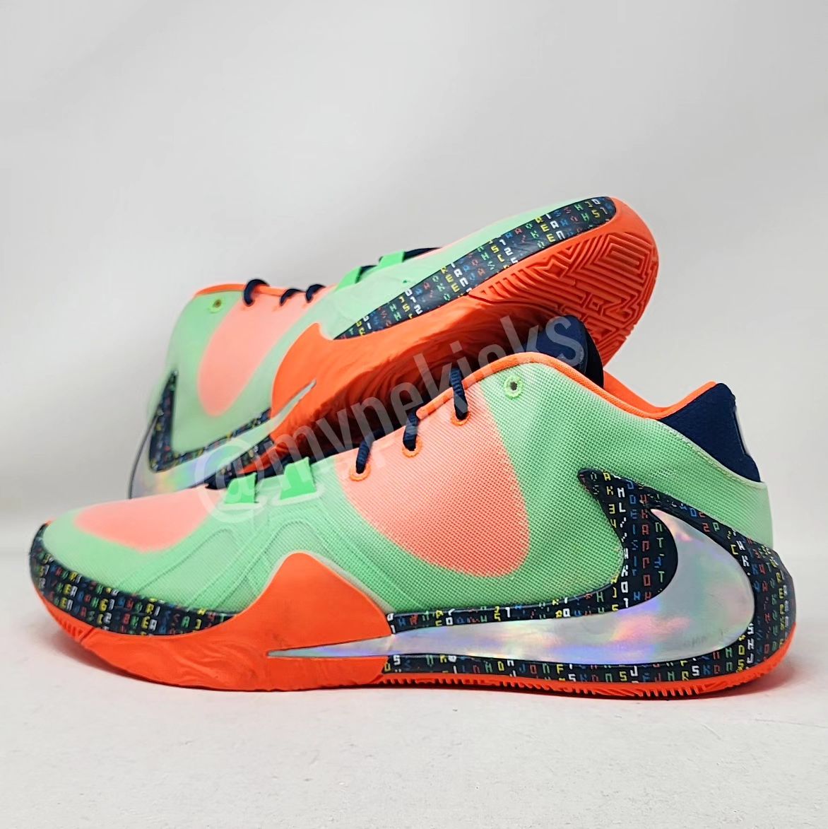 Nike Zoom Freak 1 - Skills Academy PE