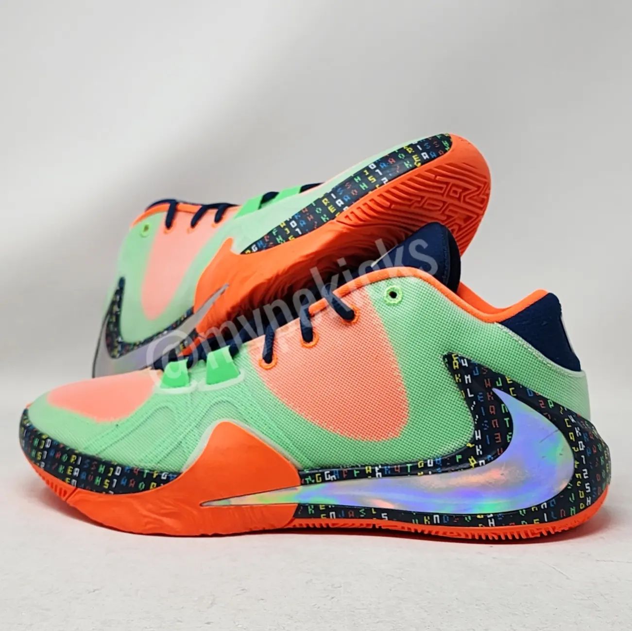 Nike Zoom Freak 1 - Skills Academy PE