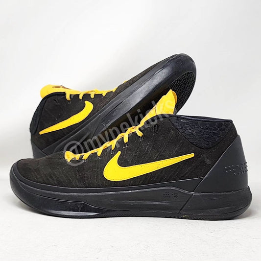 Nike Kobe A.D. Mid PE (worn by Kobe Bryant)