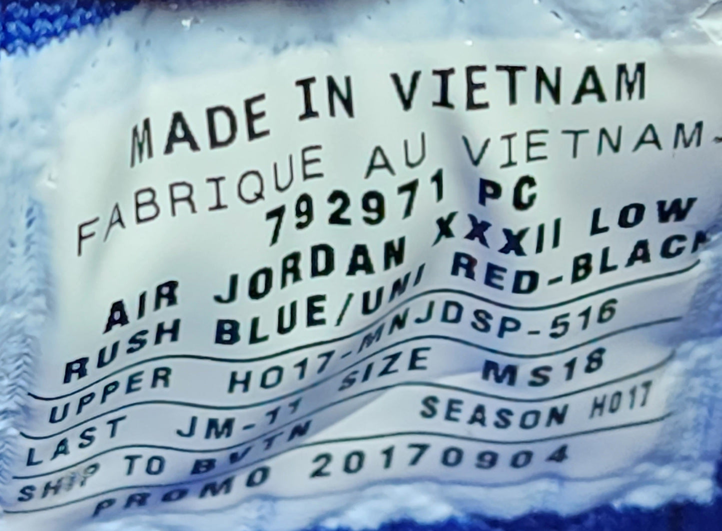 AJ 32 低帮 - 德拉蒙德活塞队 PE