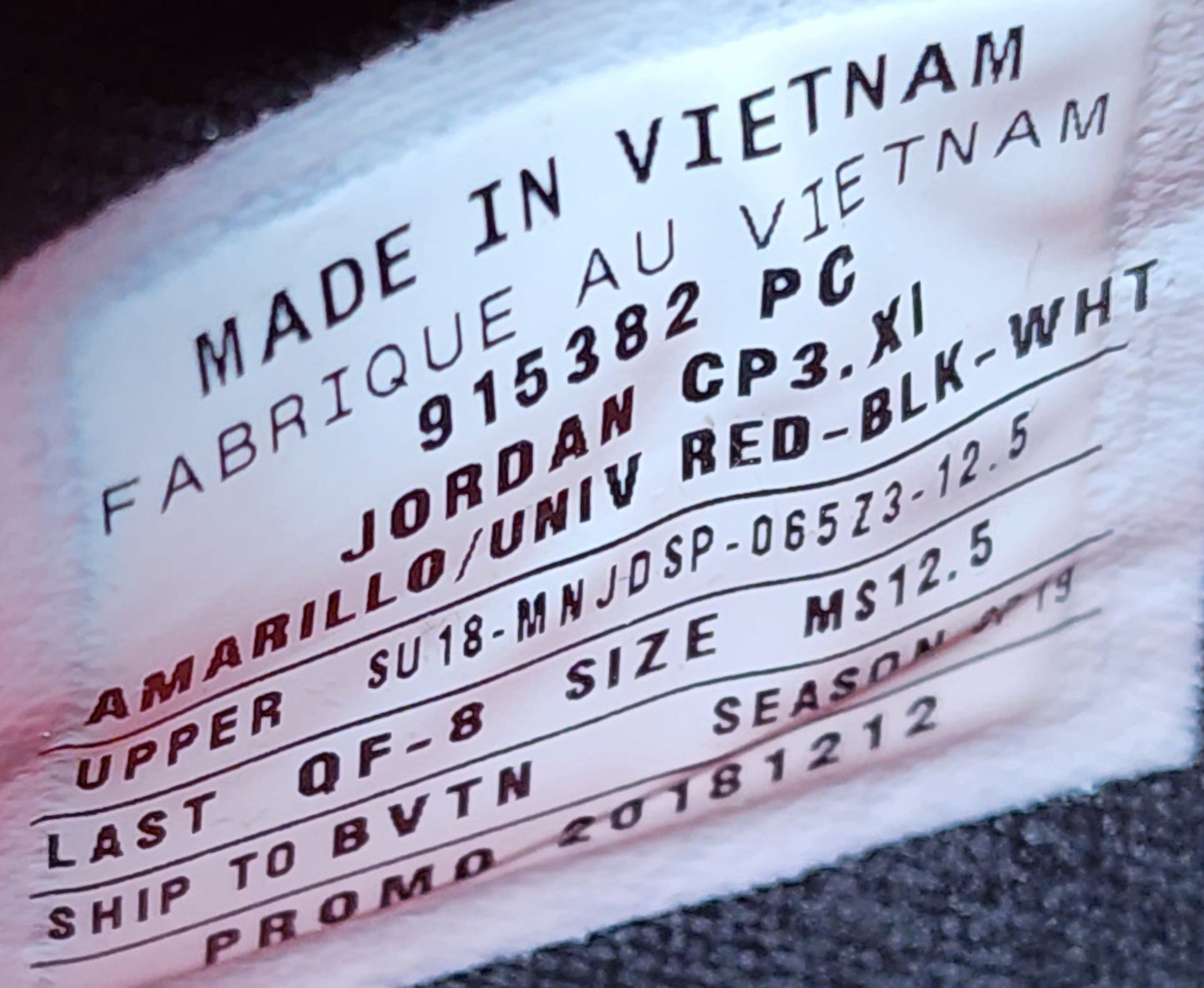 Jordan CP3.XI - Chris Paul Houston Rockets PE