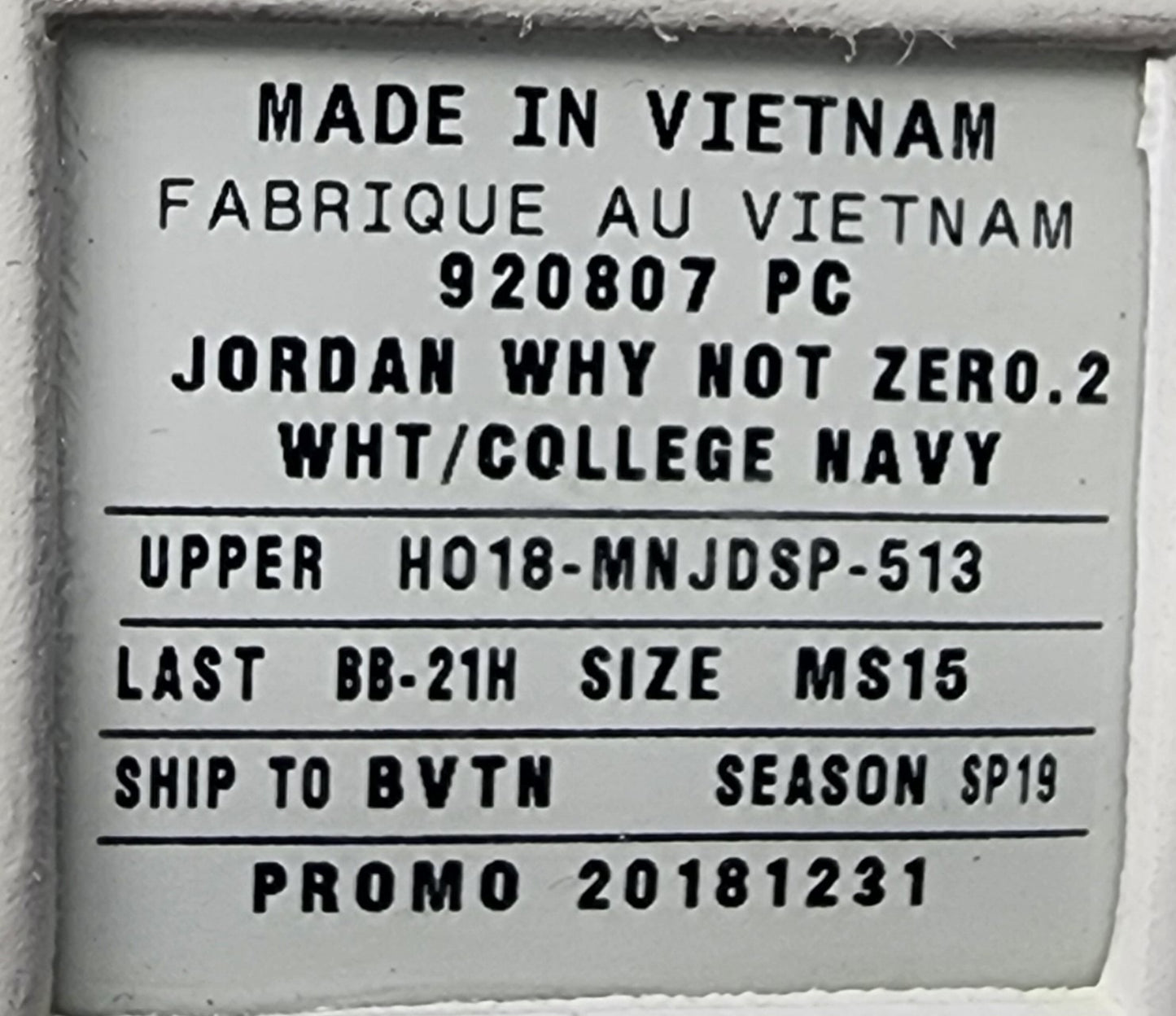 AJ 35 - 黄蜂队 PE