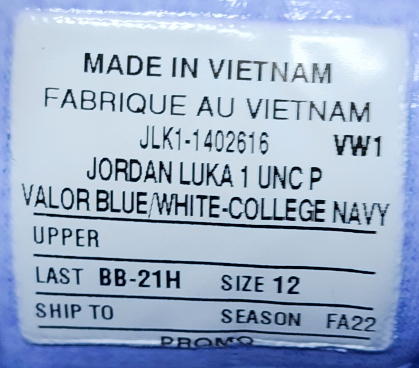 Jordan Luka 1 - UNC Tar Heels PE