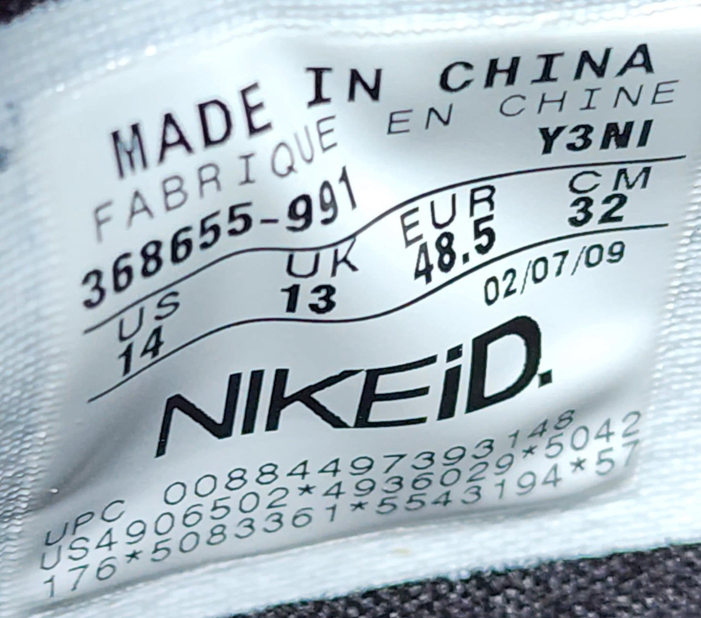 Nike Kobe 4 iD