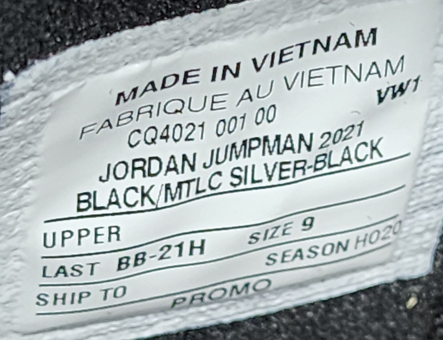 Jordan Jumpman 2021