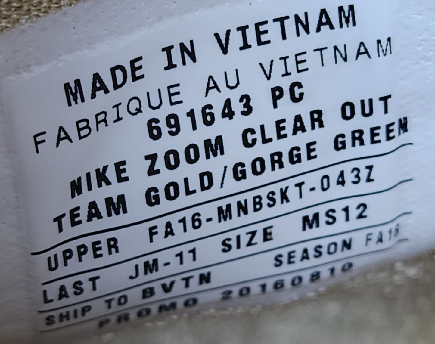 Nike Zoom Clear Out - Baylor Bears PE