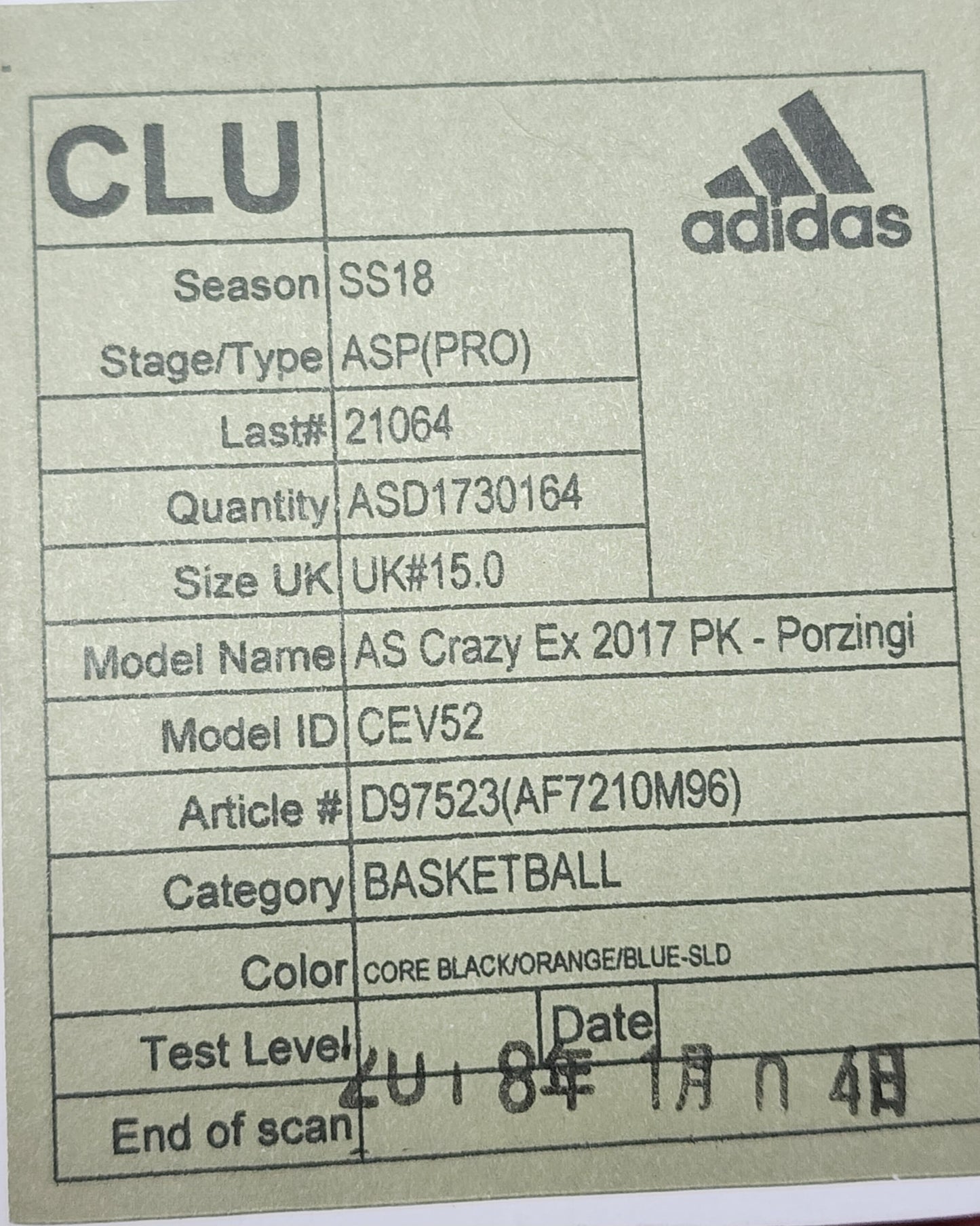 Adidas Crazy Explosive 2017 - Kristaps Porzingis New York Knicks PE