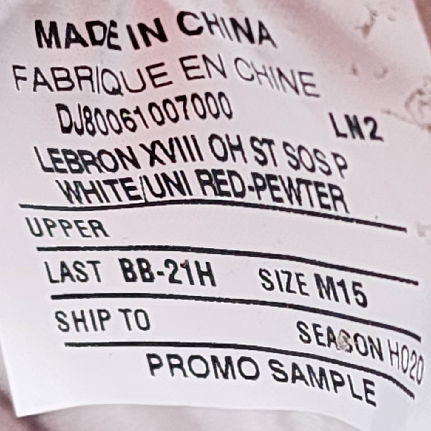 Nike LeBron 18 - OSU Buckeyes PE
