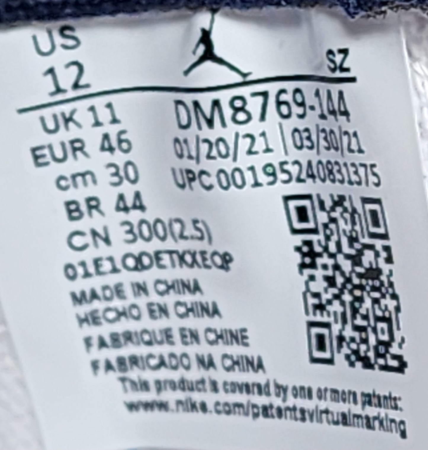 Air Jordan 11 CMFT Low - UNC Tar Heels PE