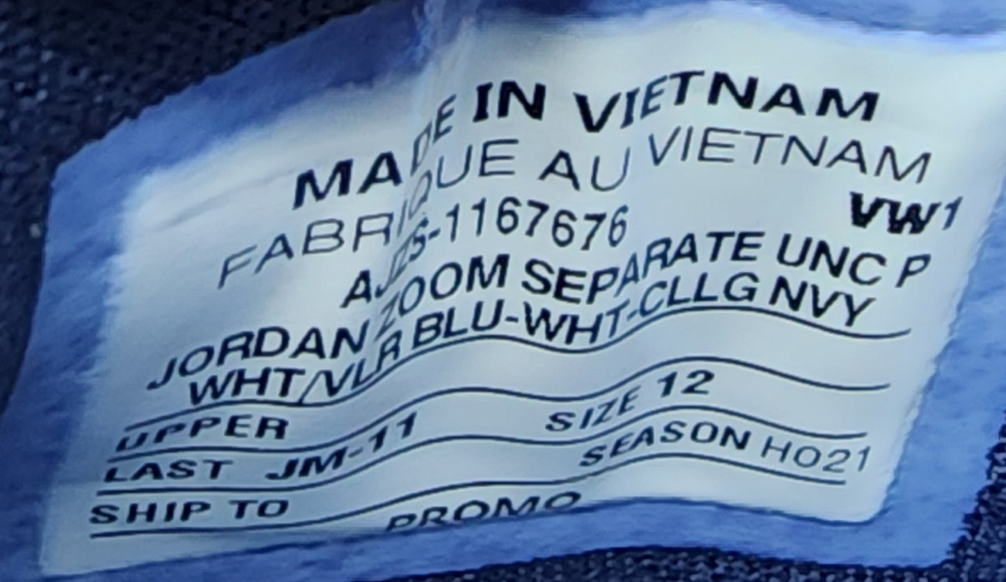 Jordan Zoom Separate - UNC Tar Heels PE