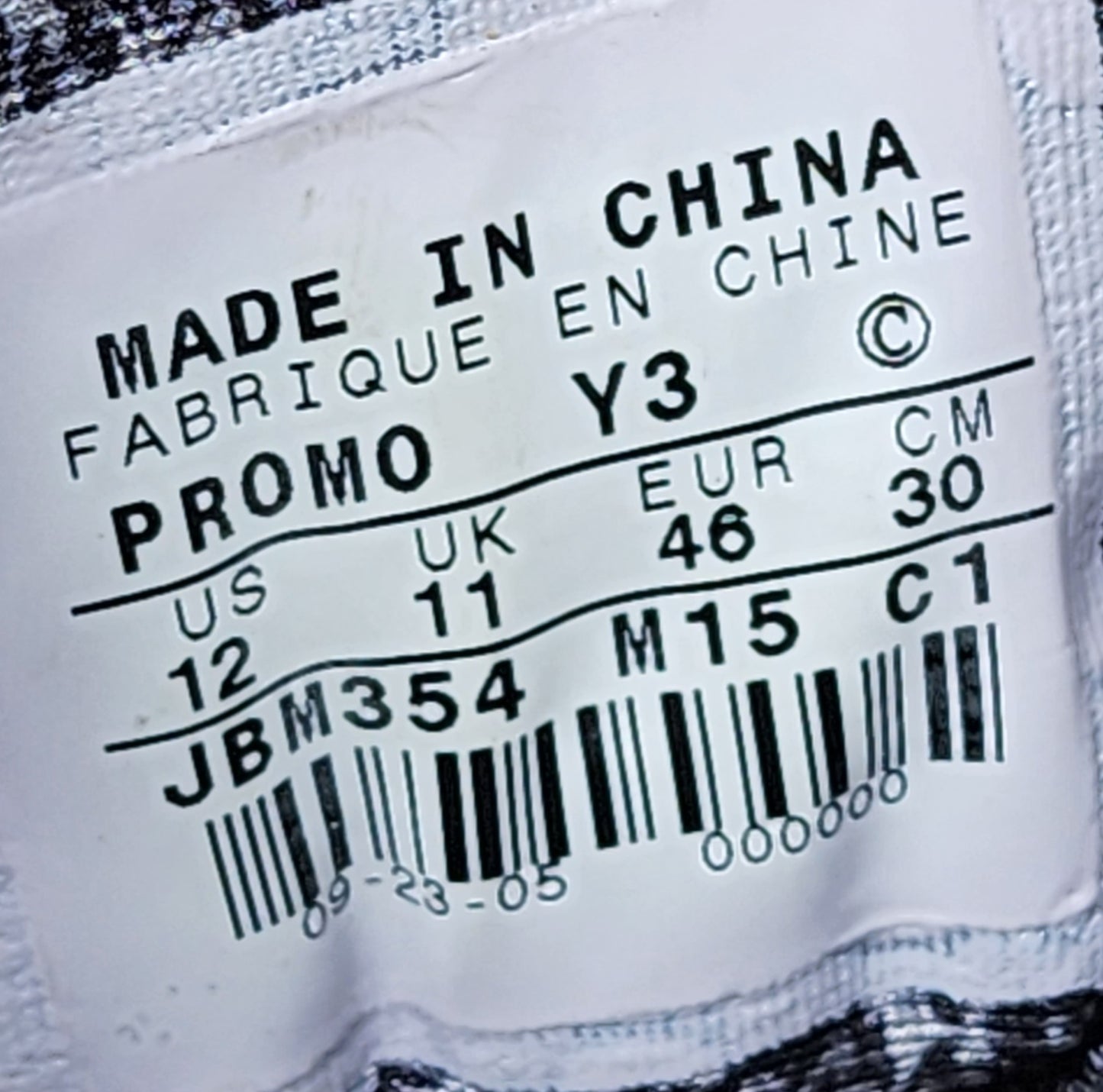 AJ 16 Retro - 康利灰熊队 PE