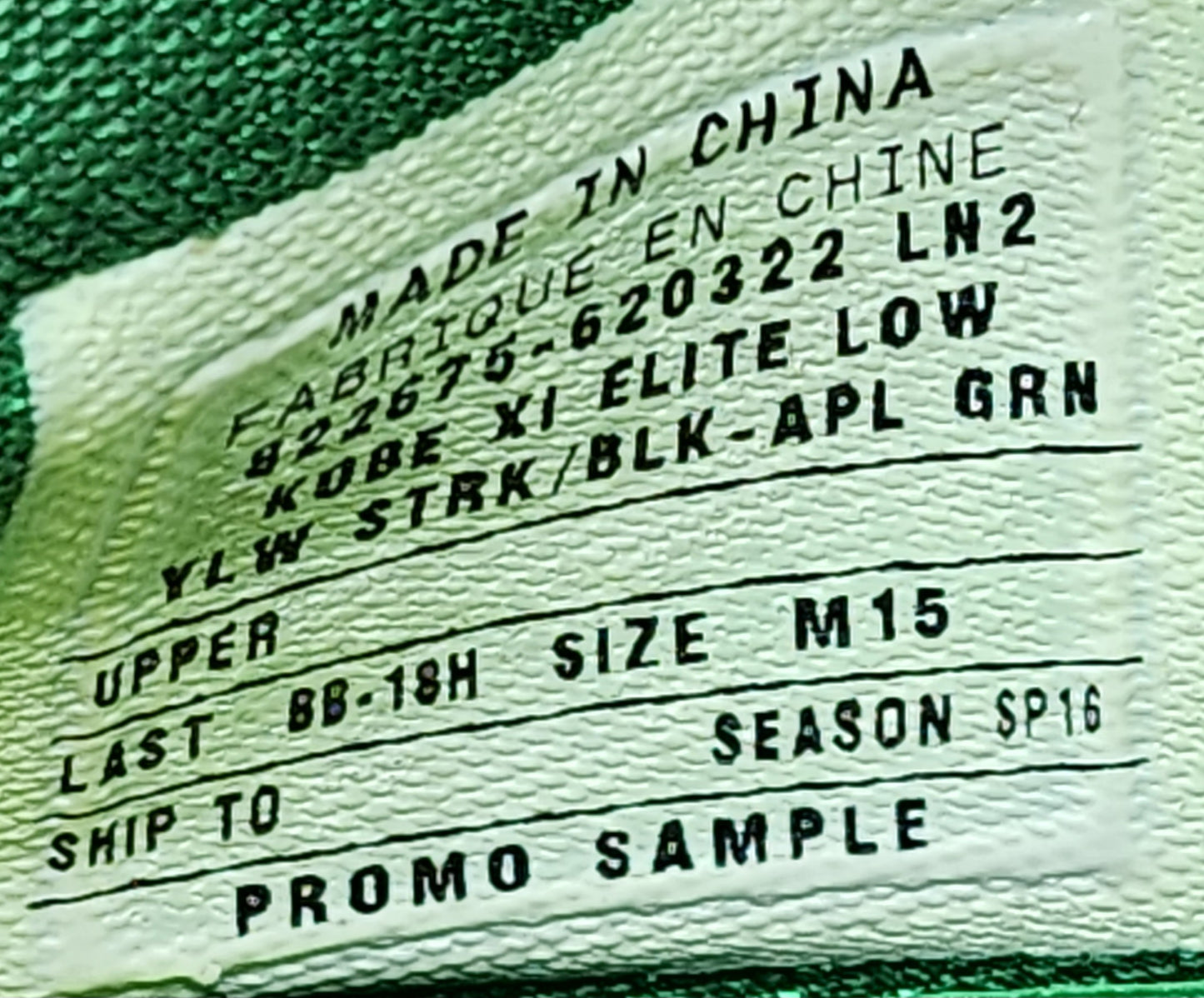 Nike Kobe 11 Elite Low - Oregon Ducks PE