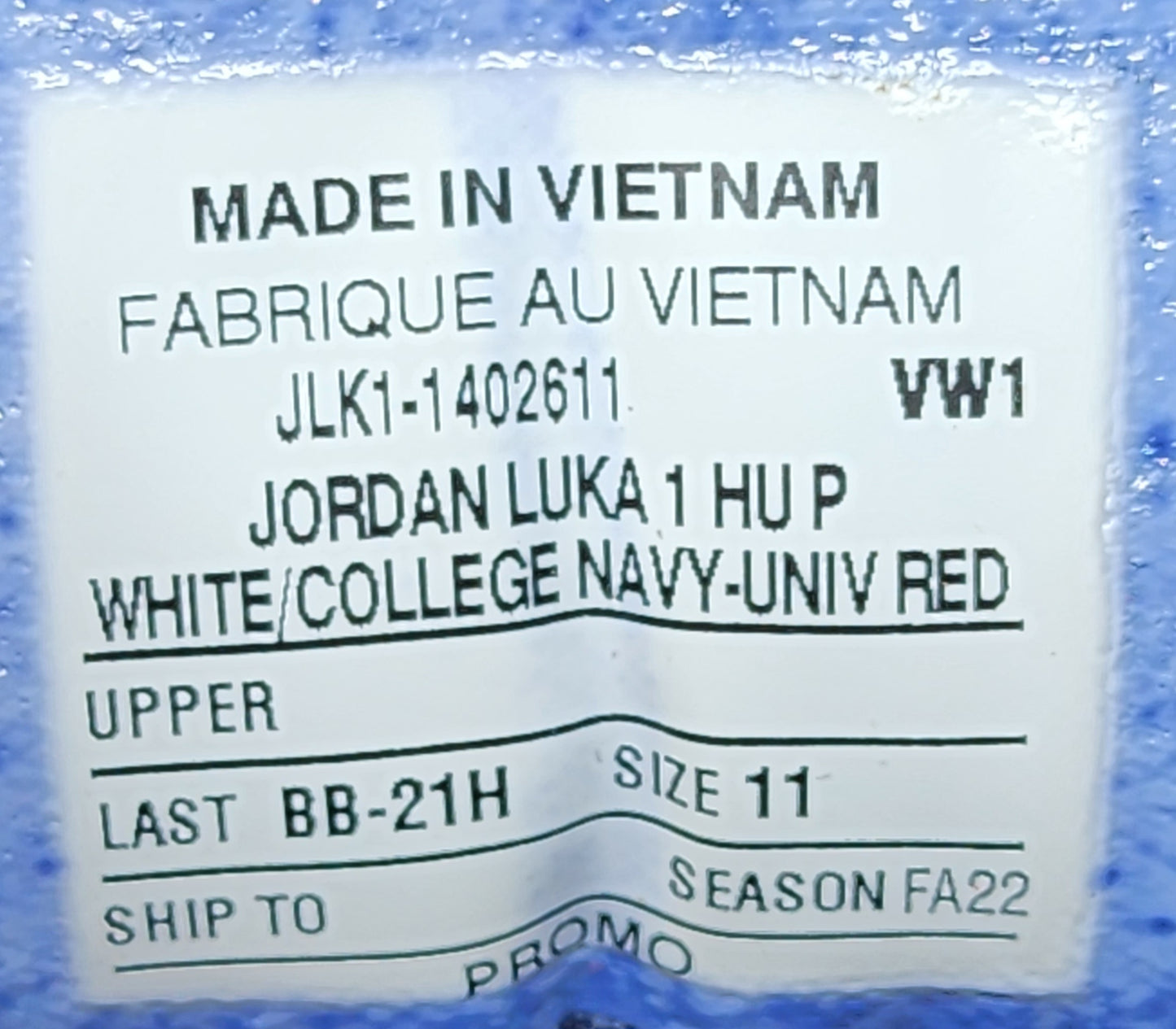 Jordan Luka 1 - Howard Bisons PE