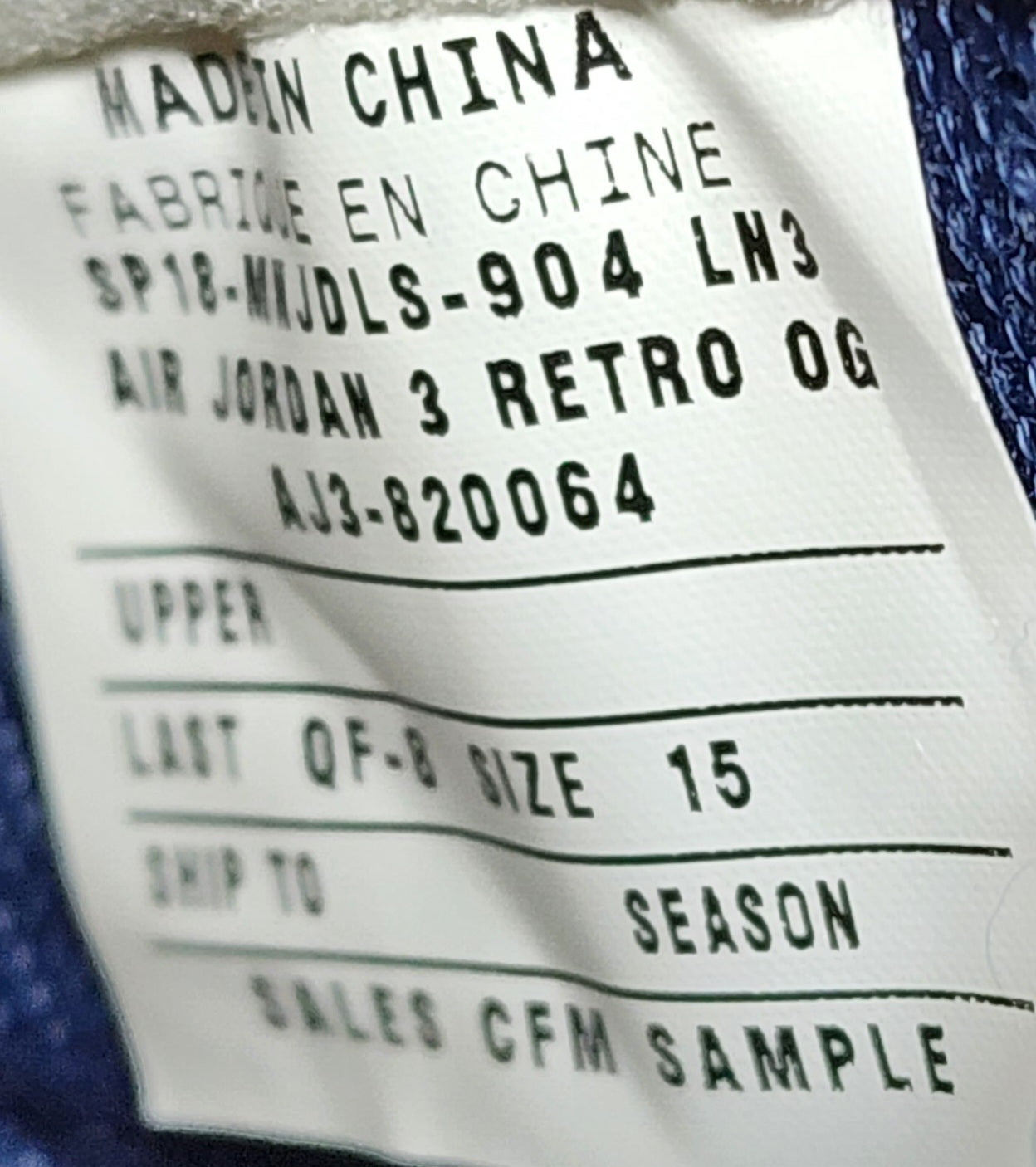 Air Jordan 03 Retro - Michigan Wolverines PE