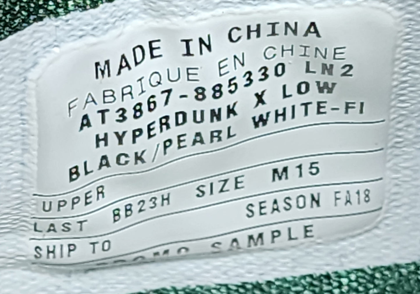 耐克 HD X 低帮 - 米德尔顿雄鹿队 PE