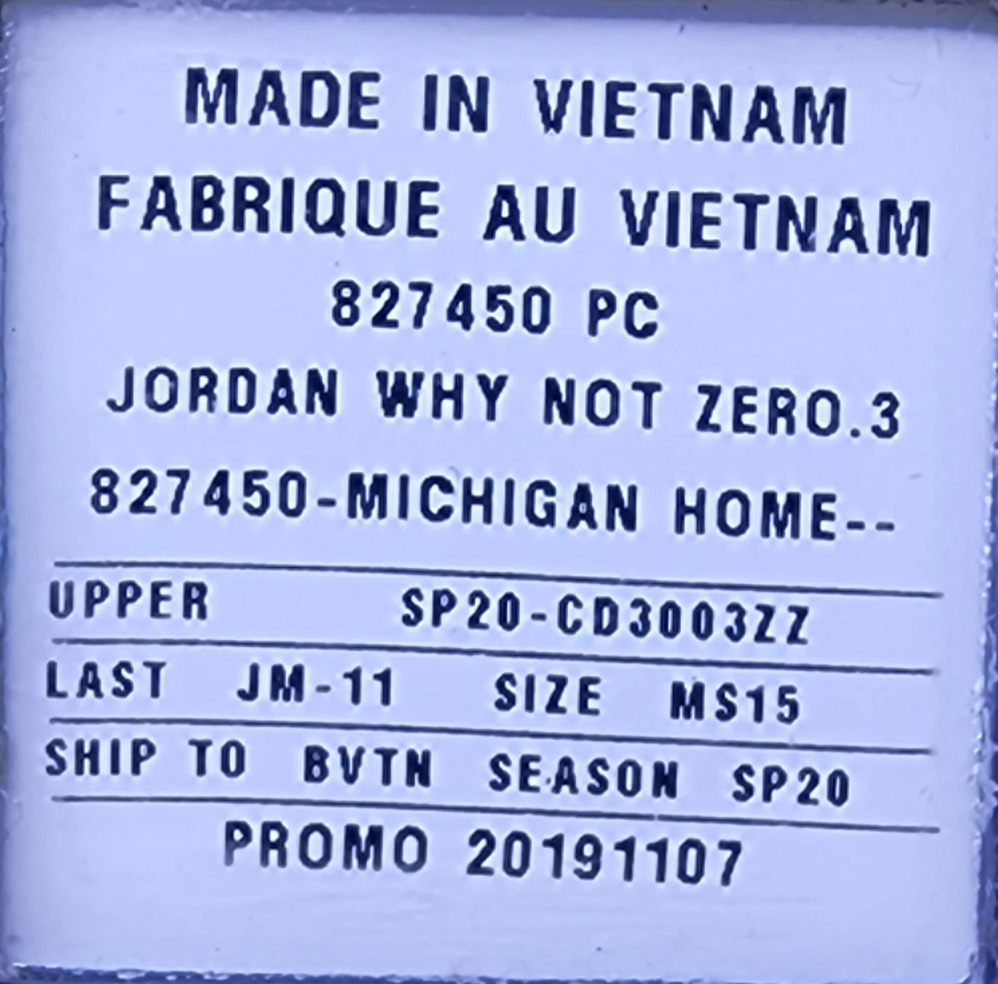 AJ 35 - 黄蜂队 PE