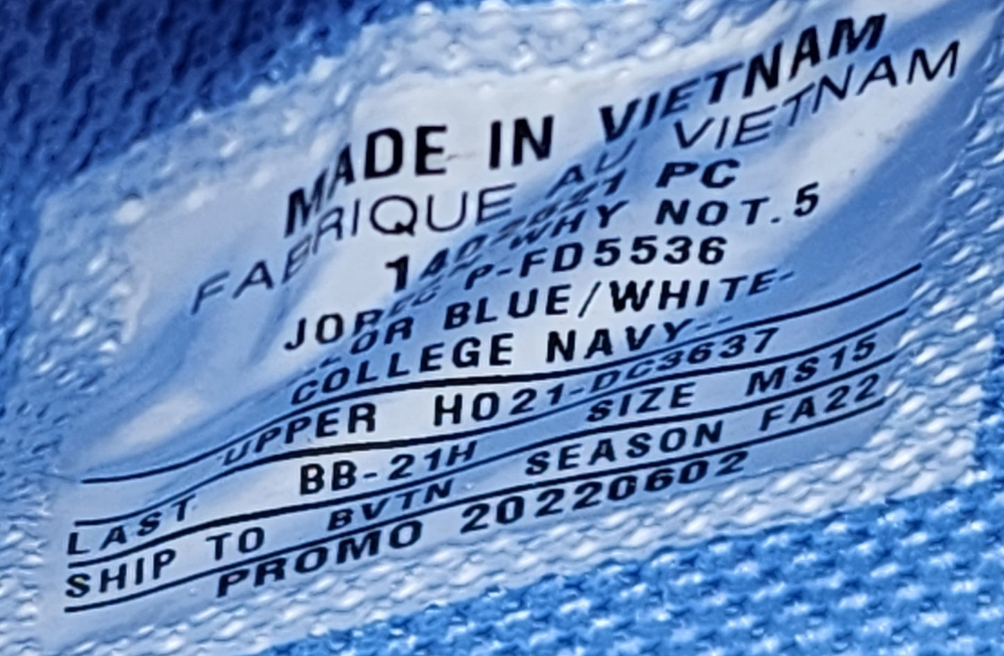 Jordan Westbrook Why Not 0.5 - UNC Tar Heels PE