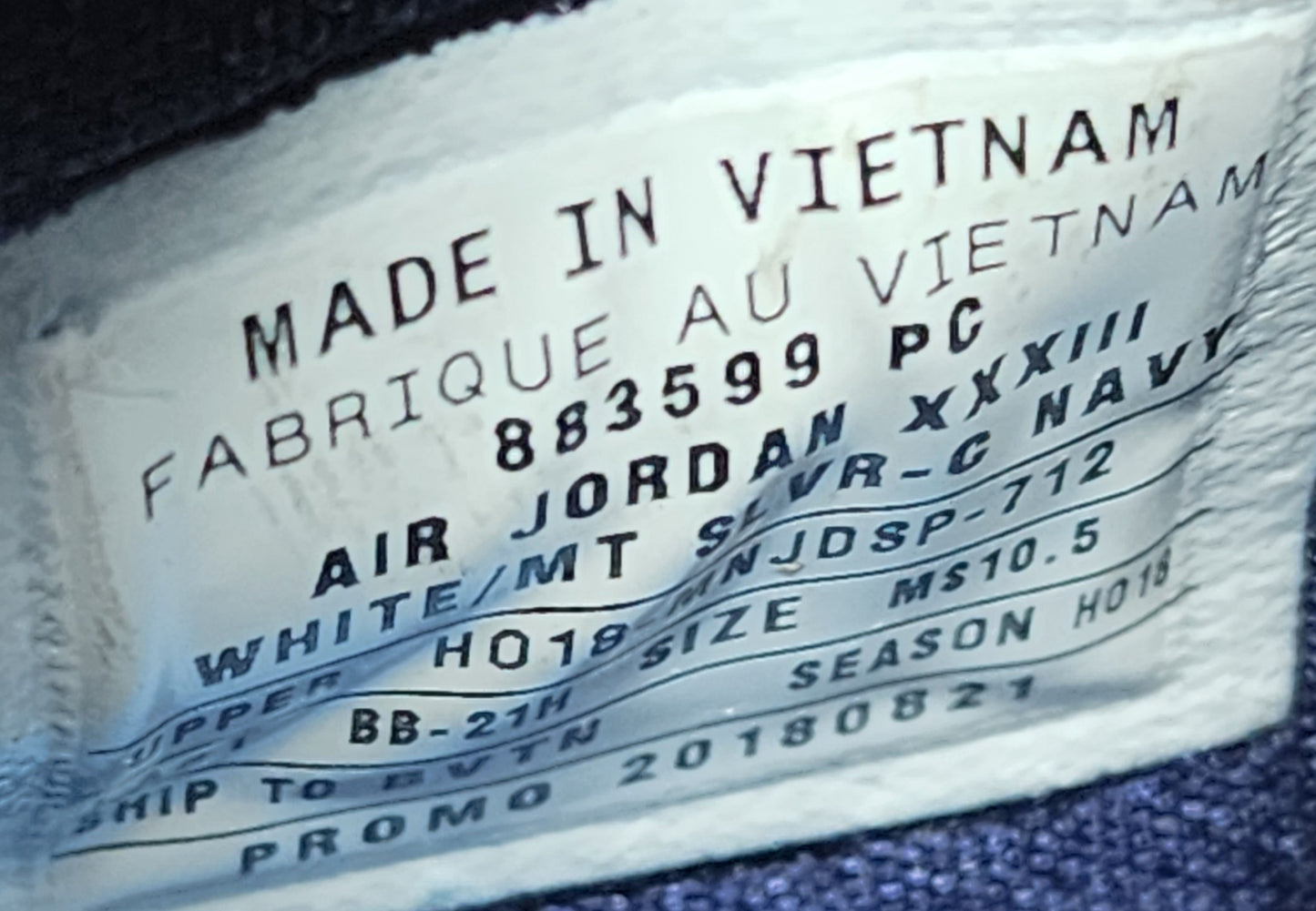 Air Jordan 33 - Marquette Golden Eagles PE