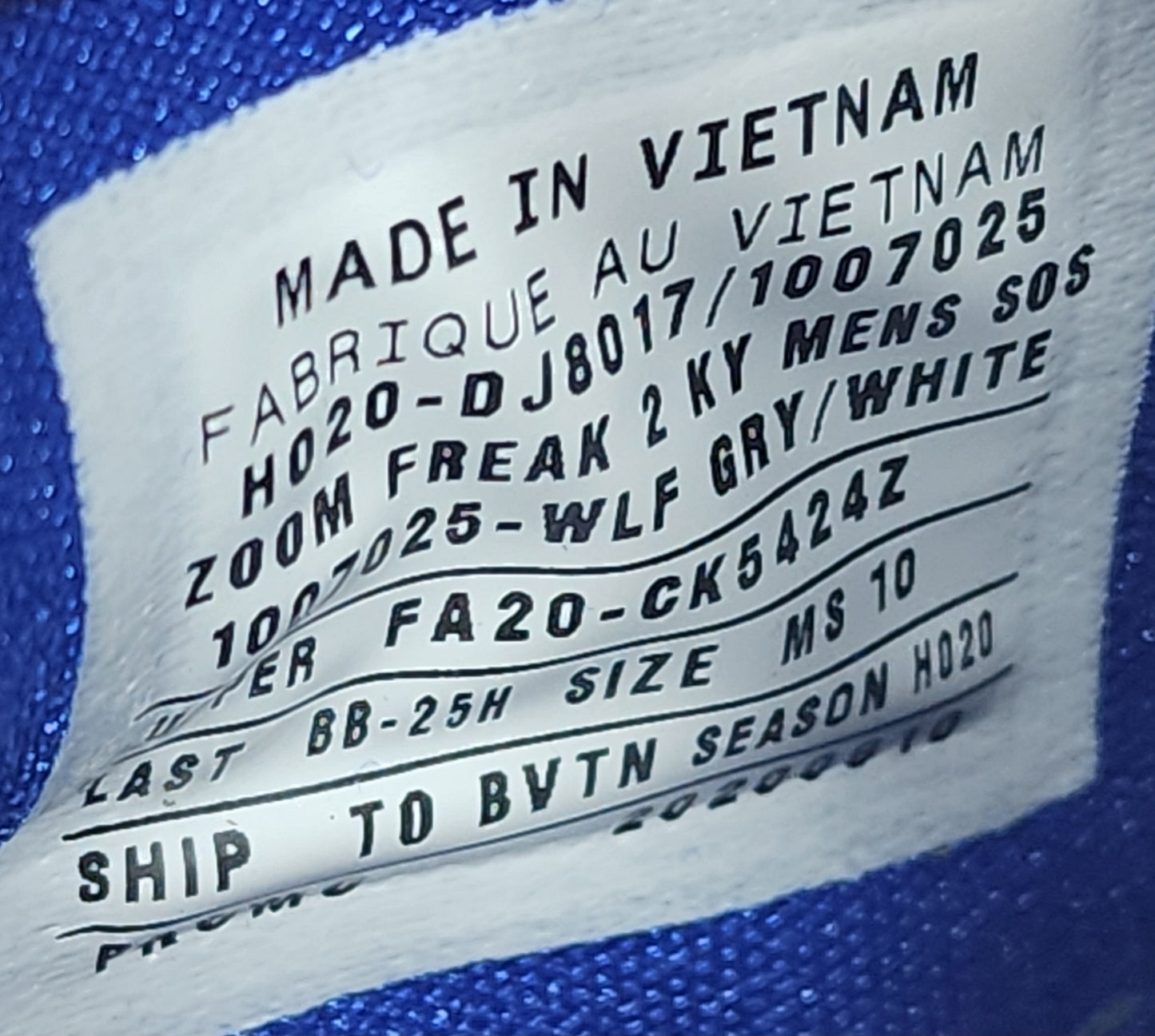 Nike Zoom Freak 2 - Kentucky Wildcats PE