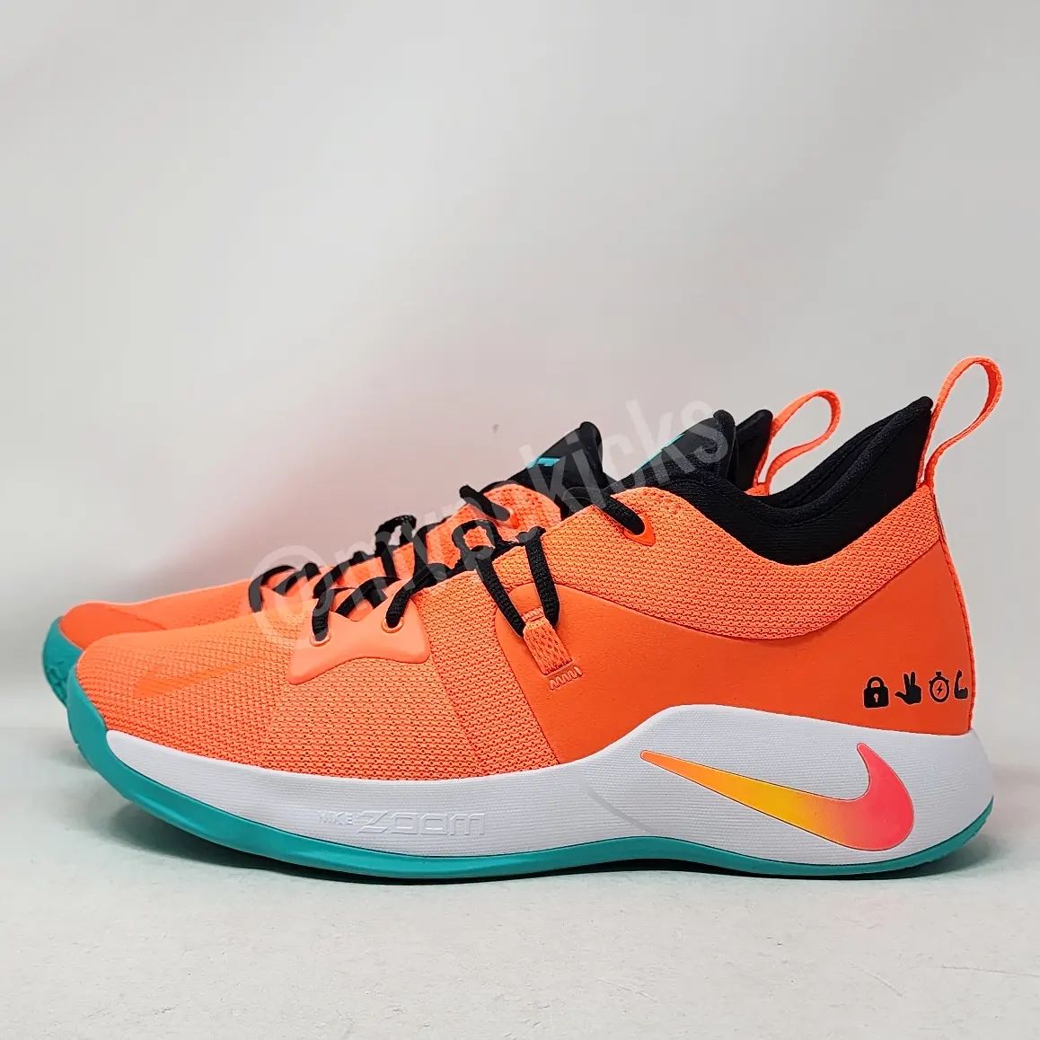 Nike PG 2 - Skills Academy PE