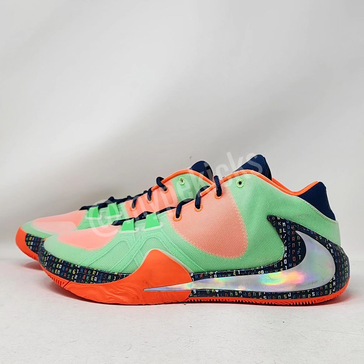 Nike Zoom Freak 1 - Skills Academy PE