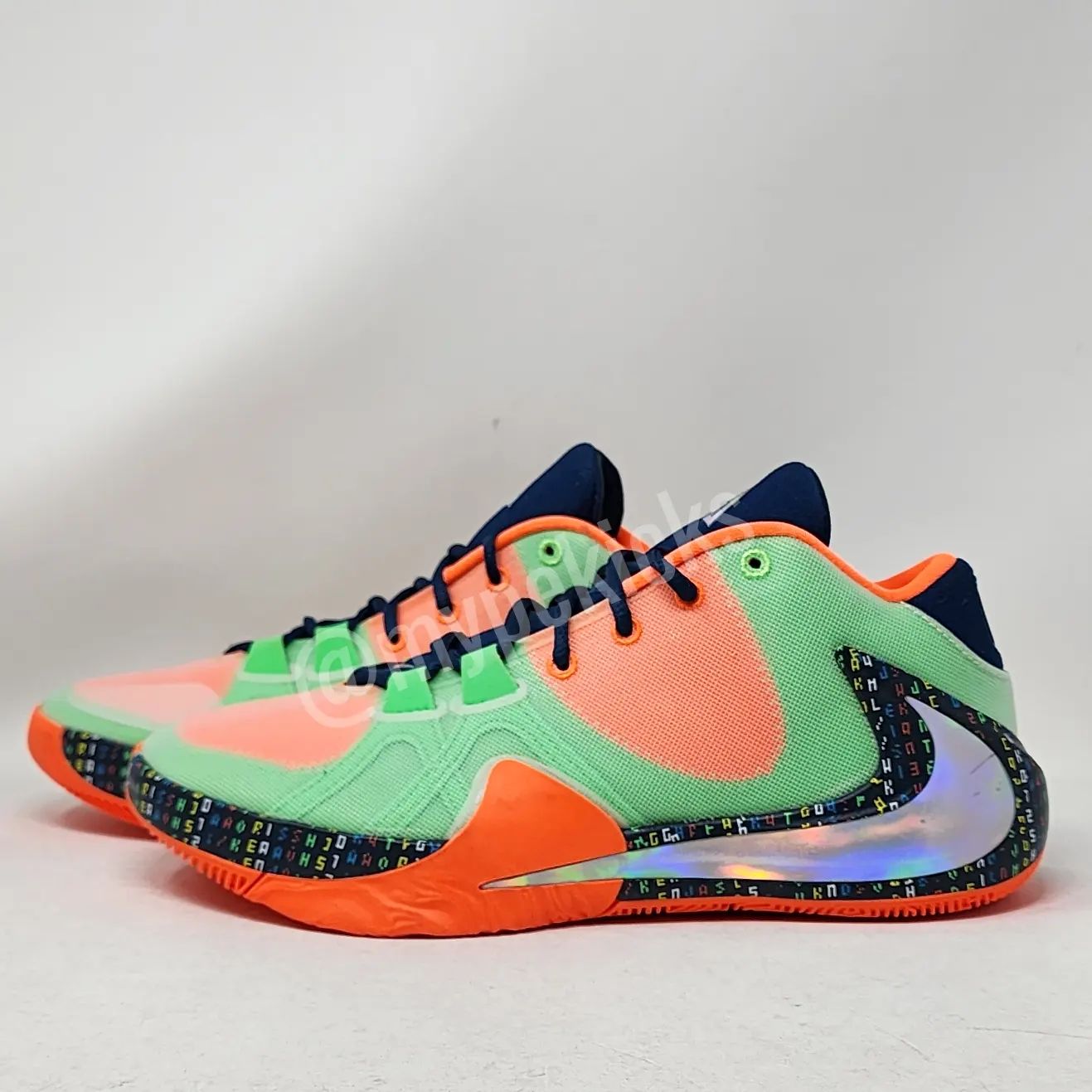 Nike Zoom Freak 1 - Skills Academy PE