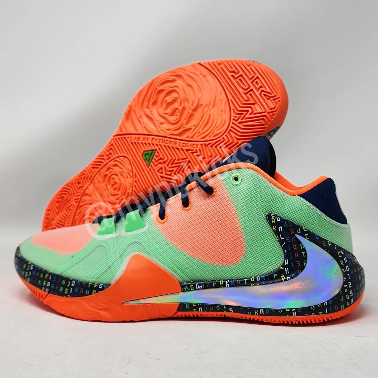Nike Zoom Freak 1 - Skills Academy PE