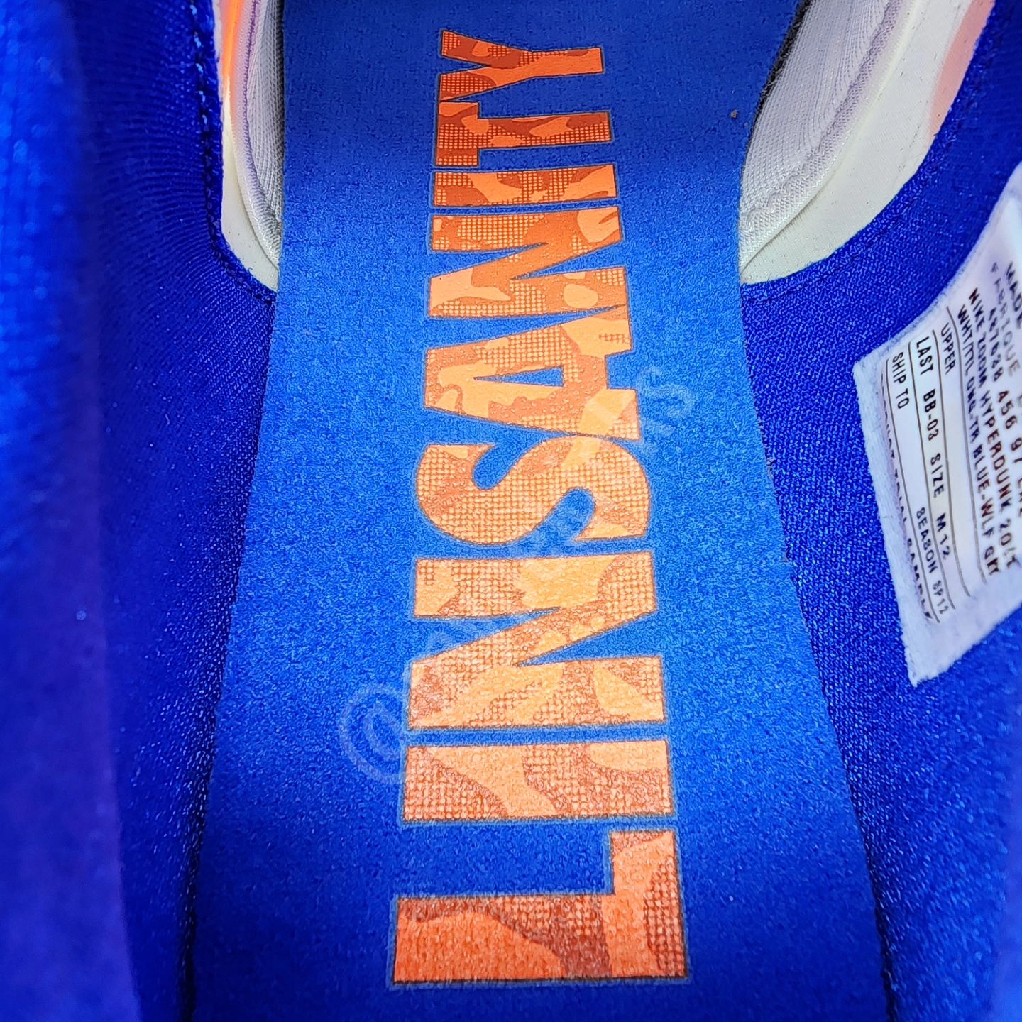 Nike Hyperdunk 2011 Low - Jeremy Lin New York Knicks PE