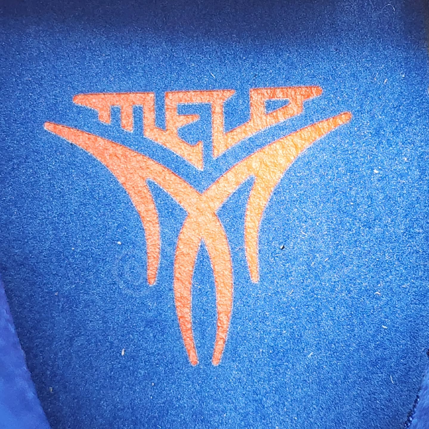 Jordan B'Mo - Carmelo Anthony New York Knicks PE