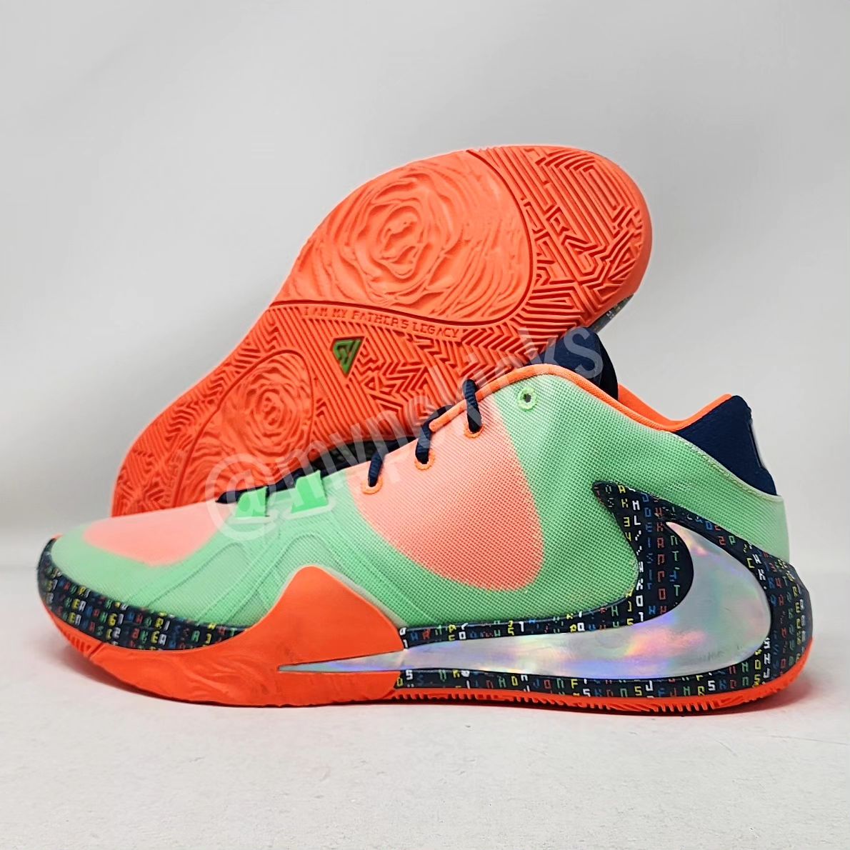 Nike Zoom Freak 1 - Skills Academy PE