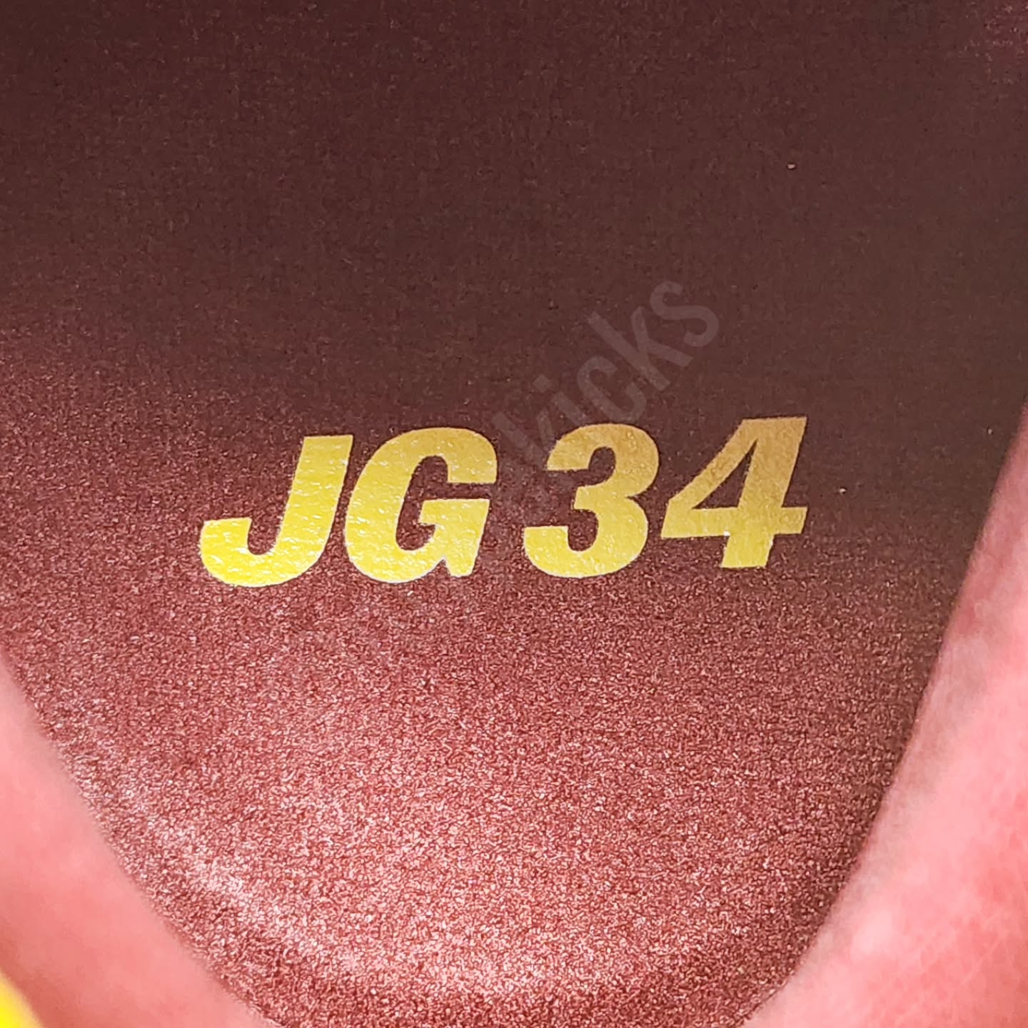 Air Jordan 32 - Jeff Green Cleveland Cavaliers PE