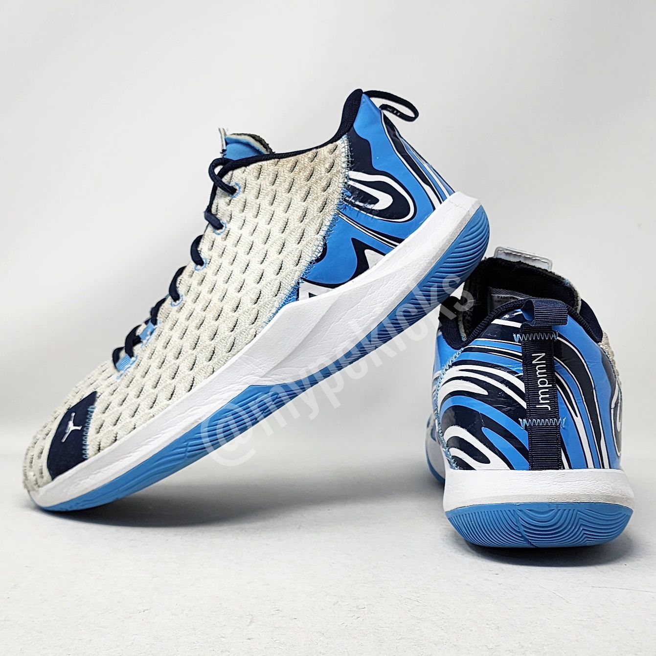 Jordan CP3.XII - UNC Tar Heels PE