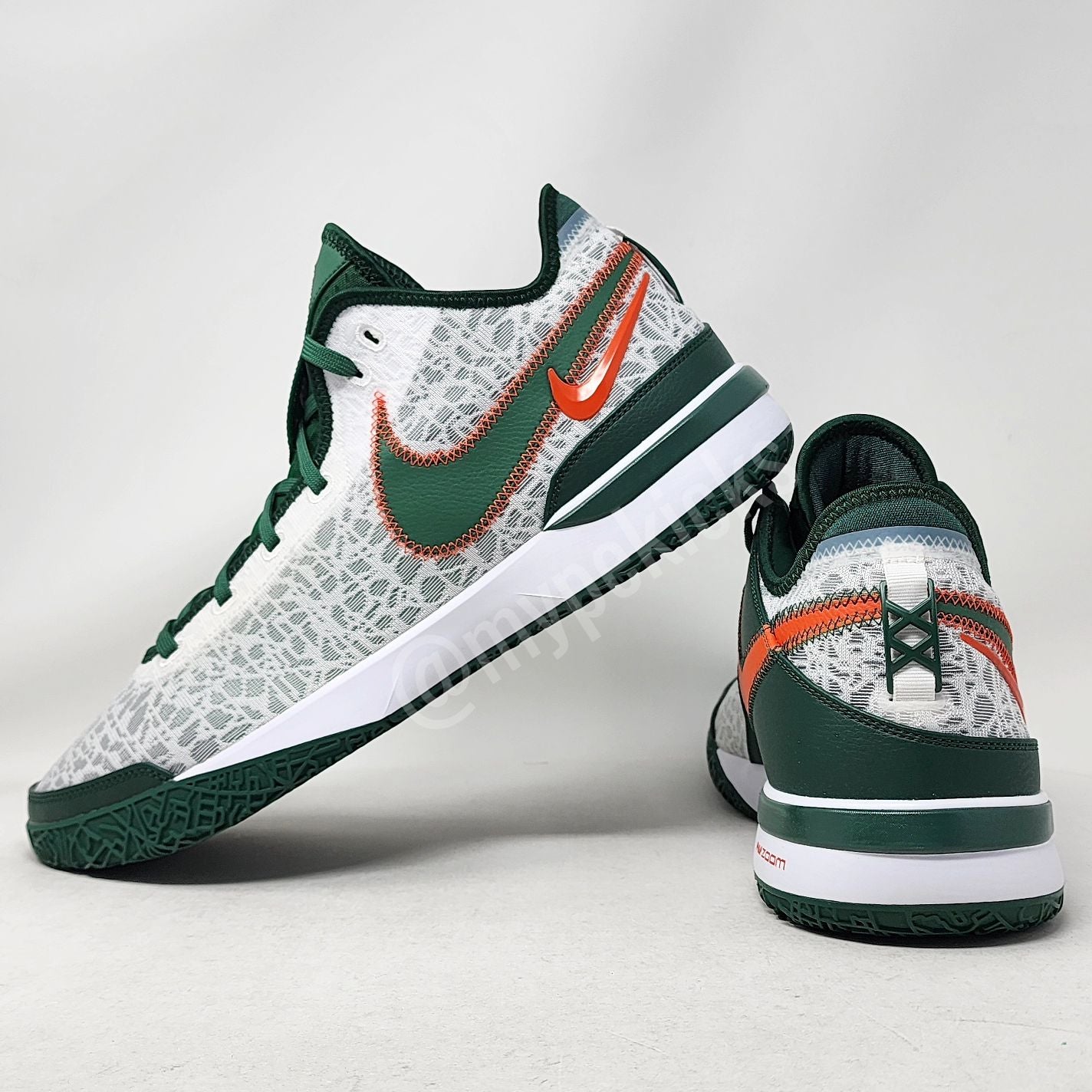 Nike LeBron NXXT - FAMU Rattlers PE