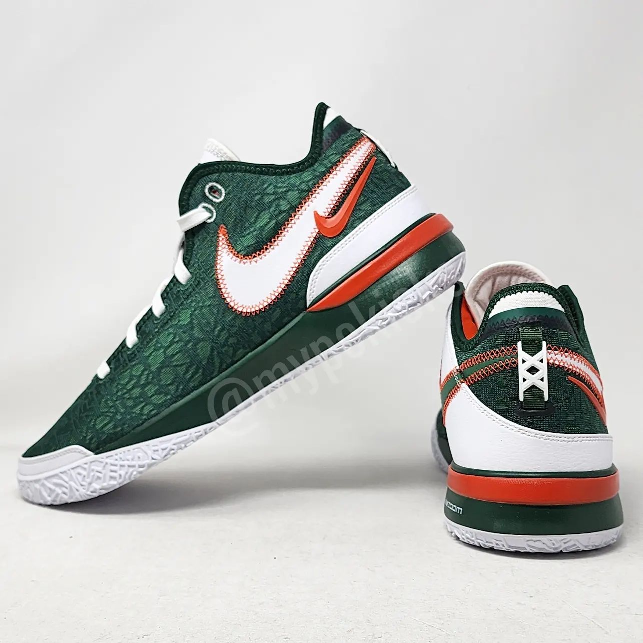 Nike LeBron NXXT - FAMU Rattlers PE