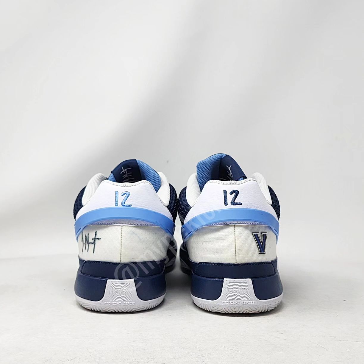 Nike Ja 1 - Villanova Wildcats PE