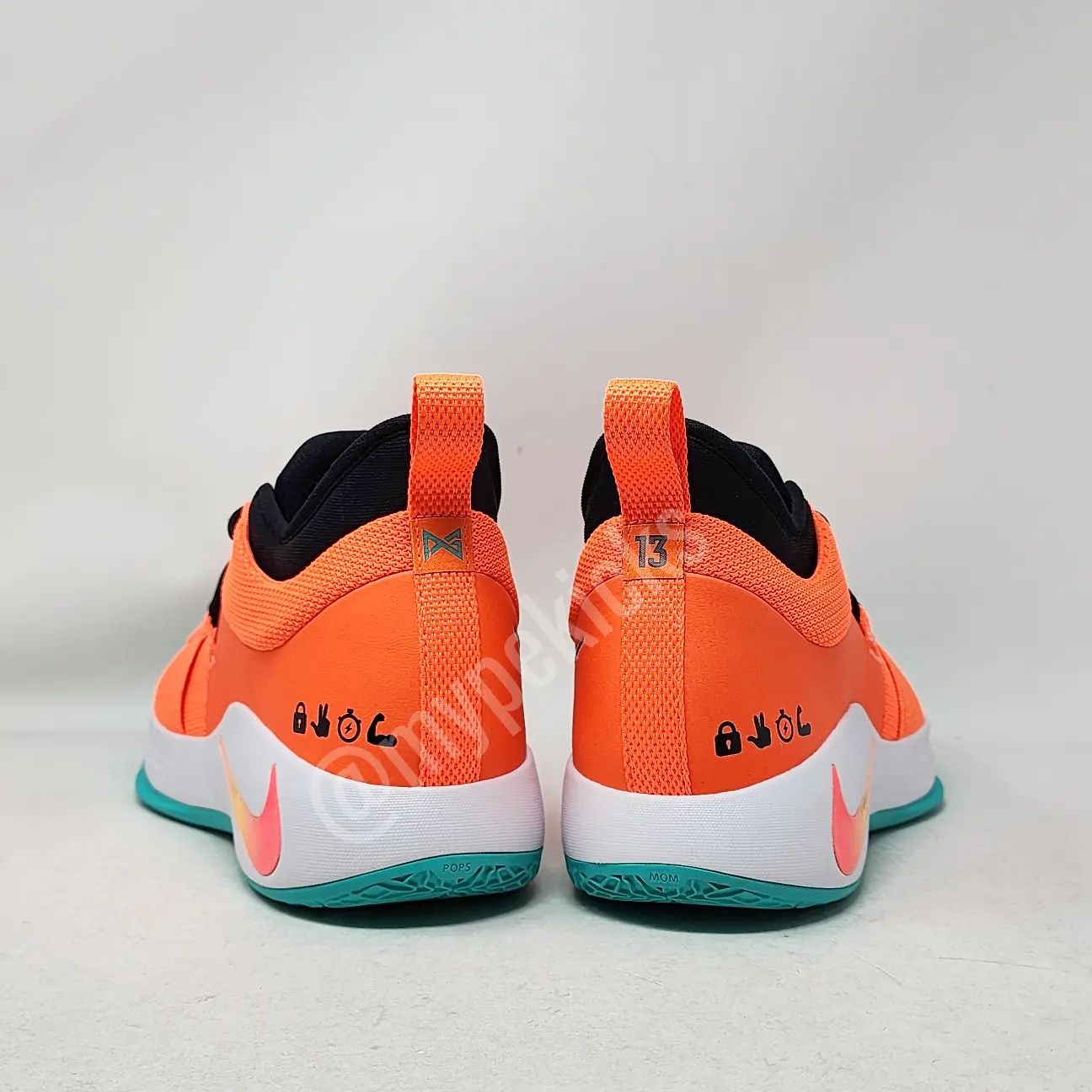 Nike PG 2 - Skills Academy PE