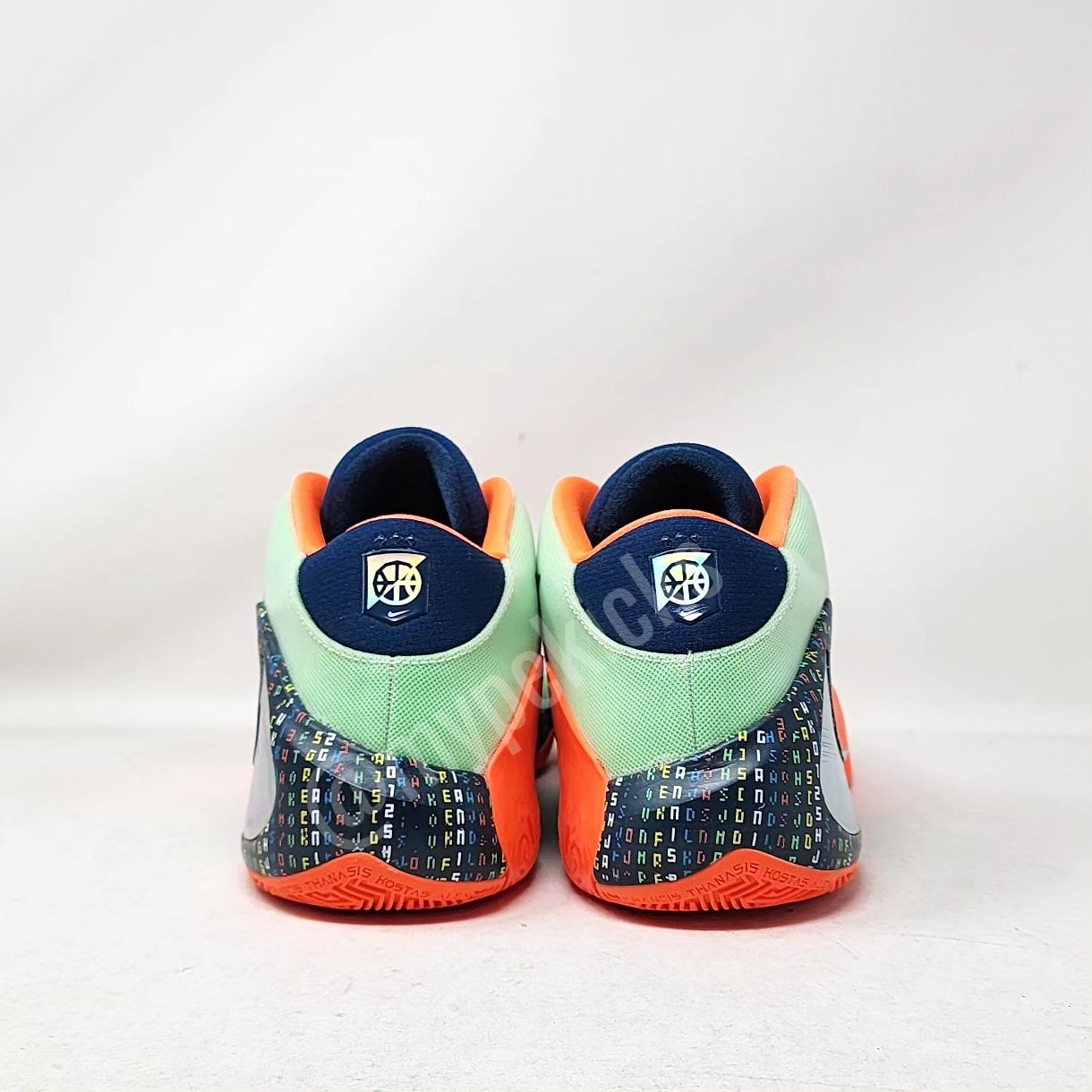 Nike Zoom Freak 1 - Skills Academy PE