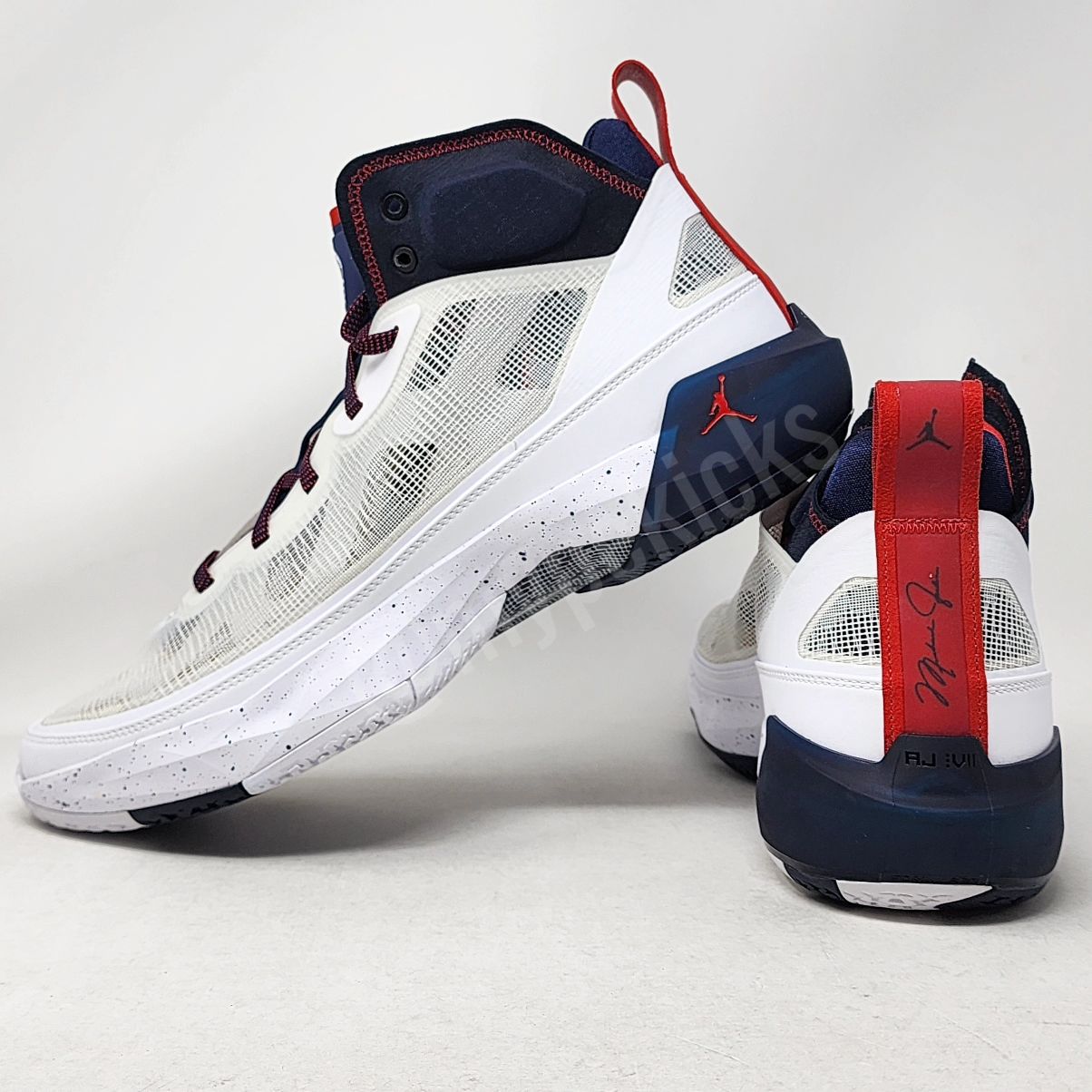 Air Jordan 37 - Howard Bisons PE