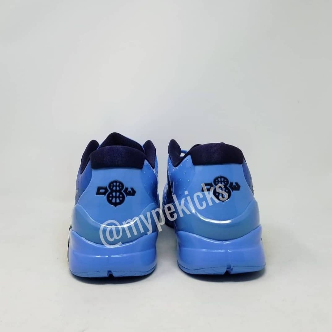 Nike Hyperdunk 2008 Low - Deron Williams Utah Jazz PE