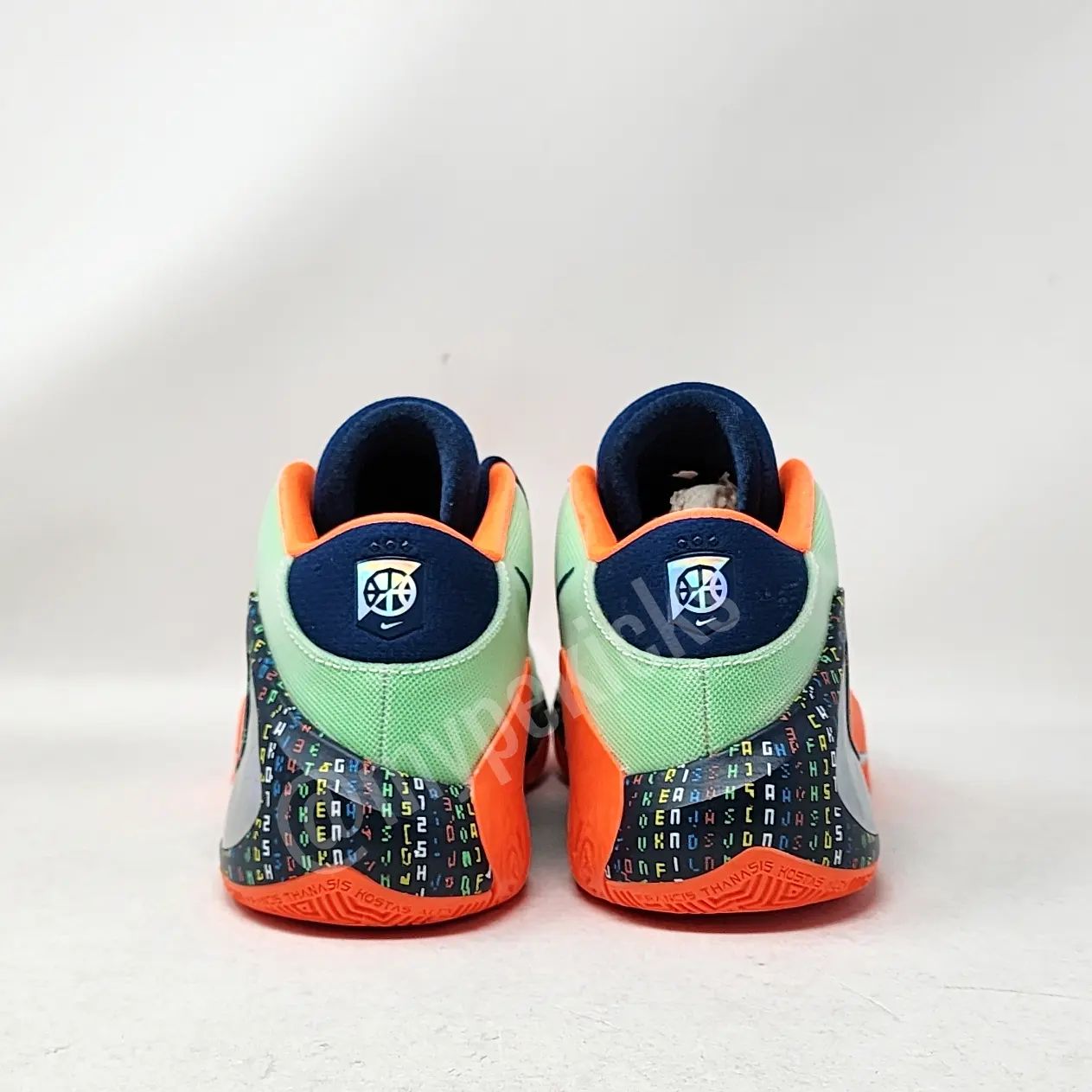 Nike Freak 1 - Skills Academy PE