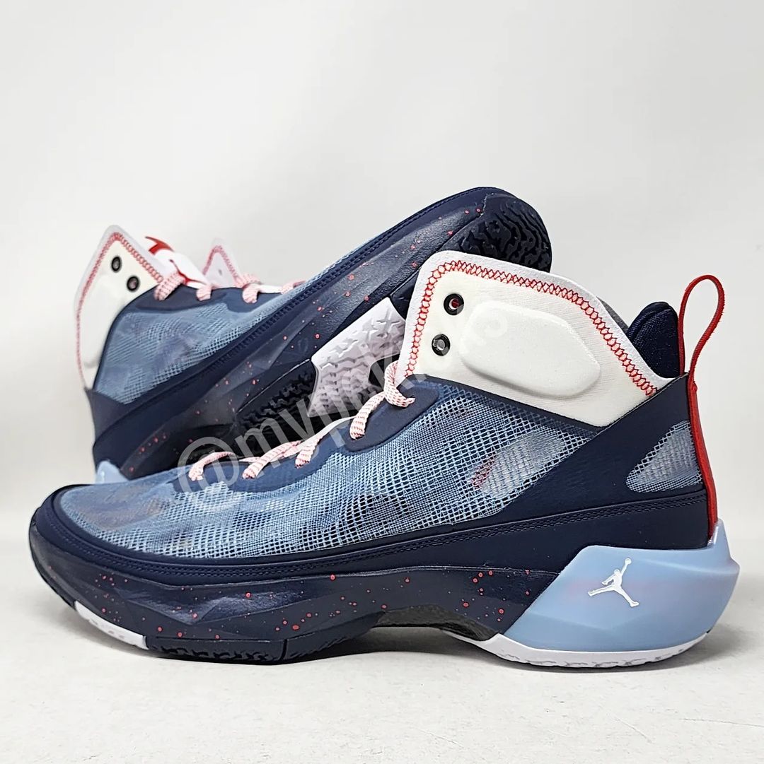 Air Jordan 37 - Howard Bisons PE