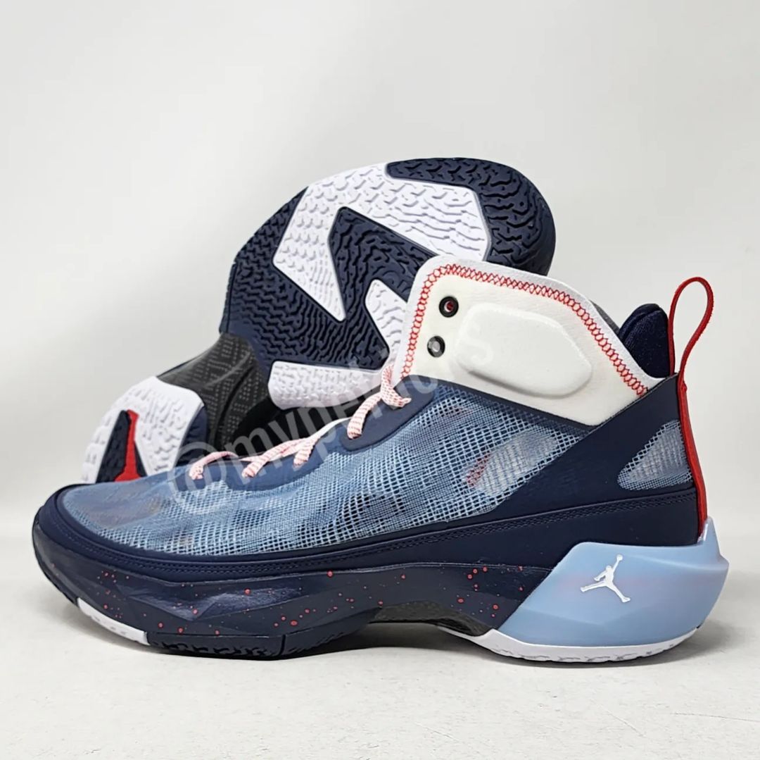 Air Jordan 37 - Howard Bisons PE