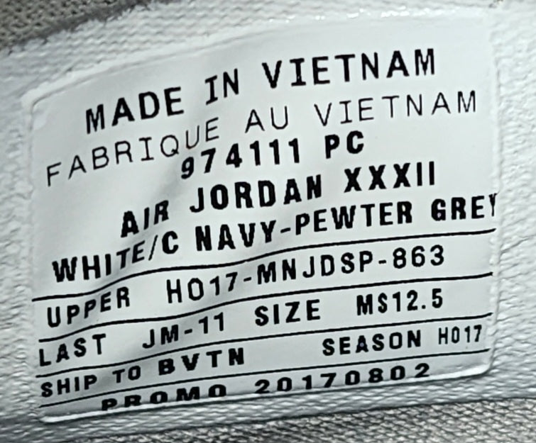 Air Jordan 32 - Georgetown Hoyas PE