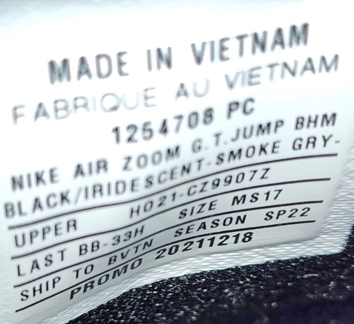 Nike G.T. Jump - BHM PE