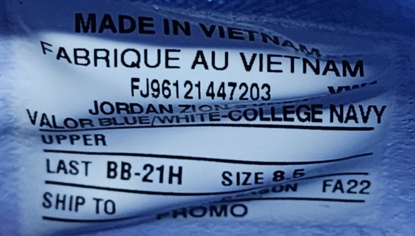 Jordan Zion 2 - UNC Tar Heels PE