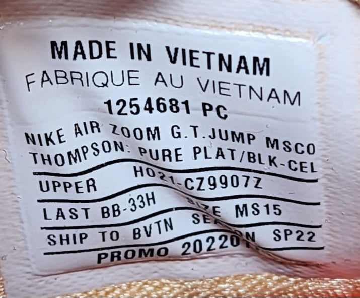 Nike G.T. Jump - Tristan Thompson Chicago Bulls PE