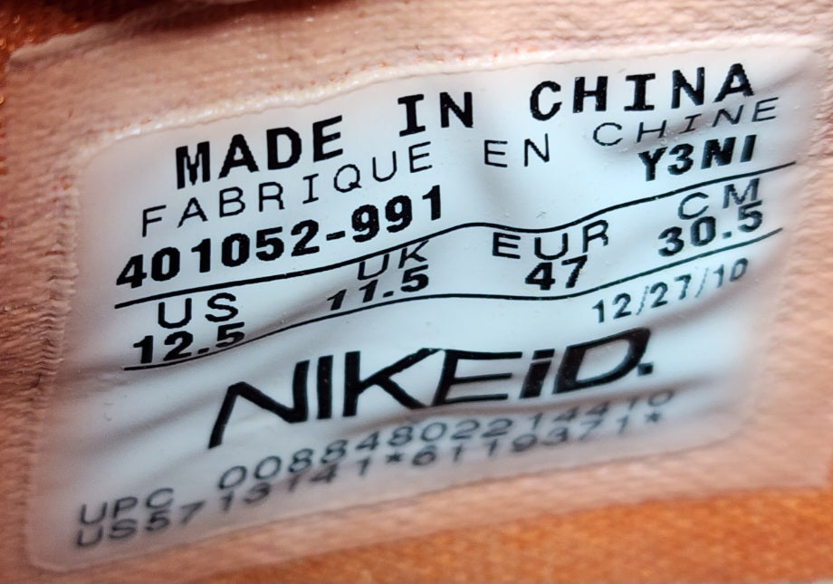 Nike Kobe 5 ID