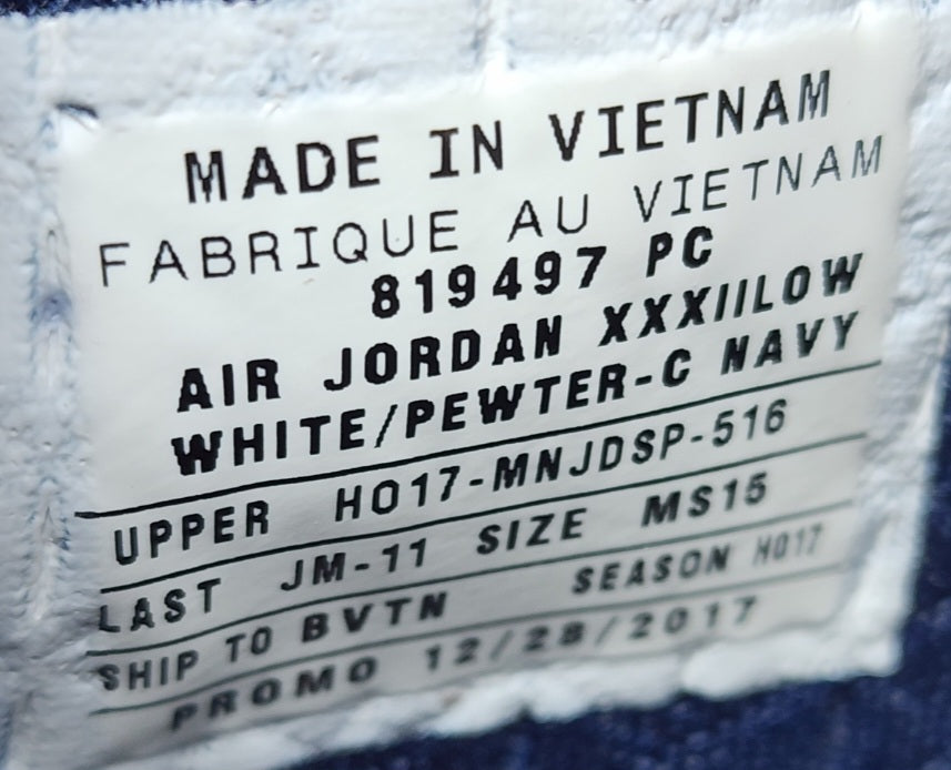 Air Jordan 32 Low - Georgetown Hoyas PE