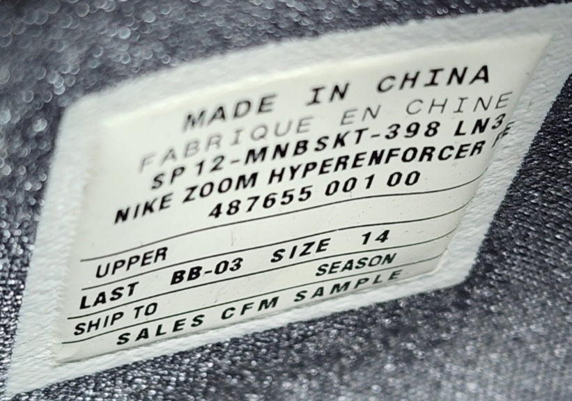 Nike Hyperenforcer - Manu Ginobili San Antonio Spurs PE