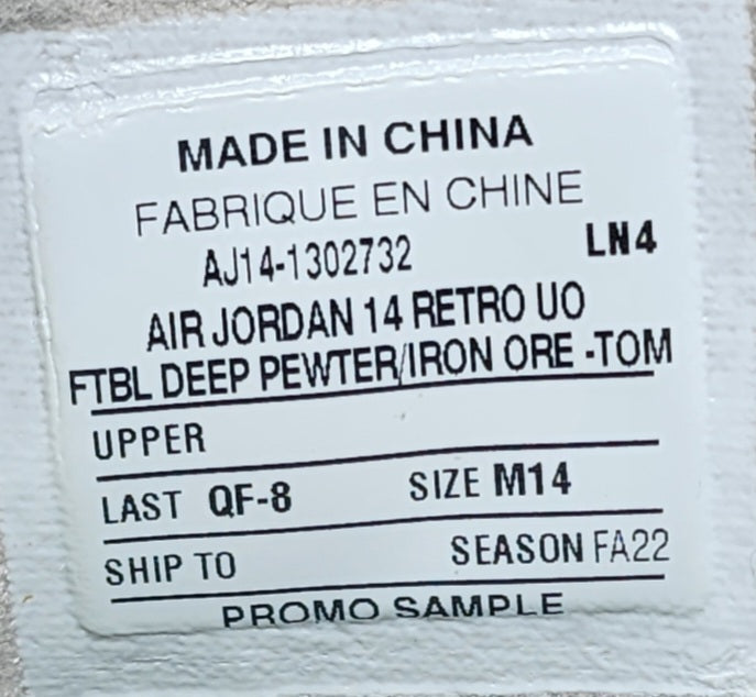 Air Jordan 14 Retro - Oregon Ducks PE